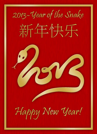 Happy 2013, the year of the snake
